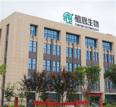 重庆植恩生物技术股份有限公司